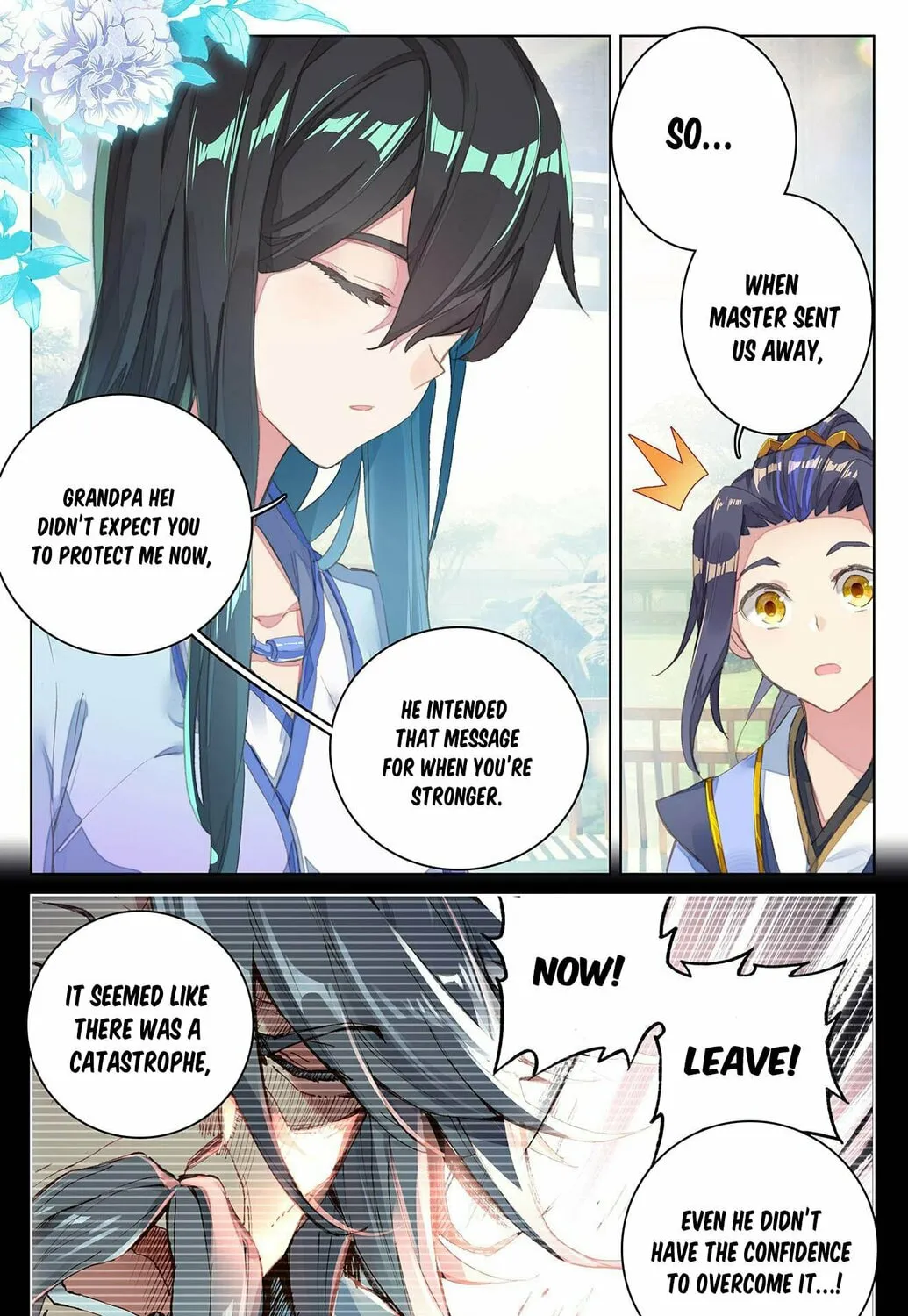 Read Dragon Prince Yuan chapter 29.5 image 13 on Lezhin