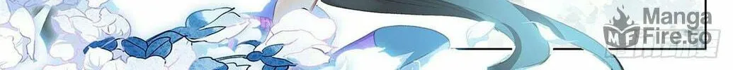 Read Dragon Prince Yuan chapter 29.5 image 16 on Lezhin