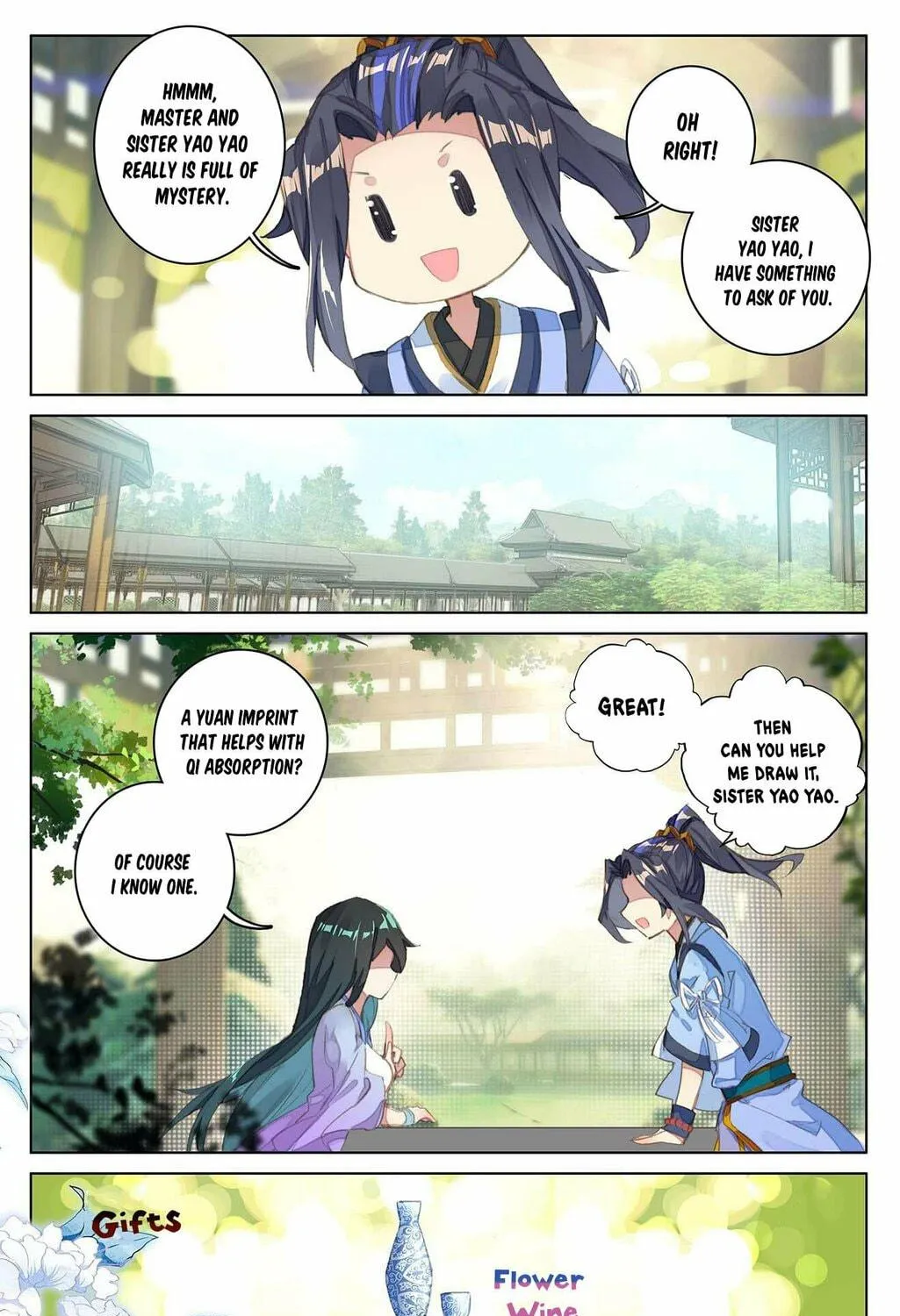 Read Dragon Prince Yuan chapter 29.5 image 17 on Lezhin