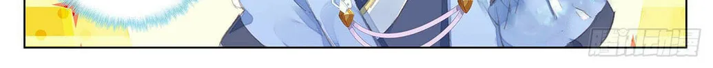 Read Dragon Prince Yuan chapter 29.5 image 6 on Lezhin