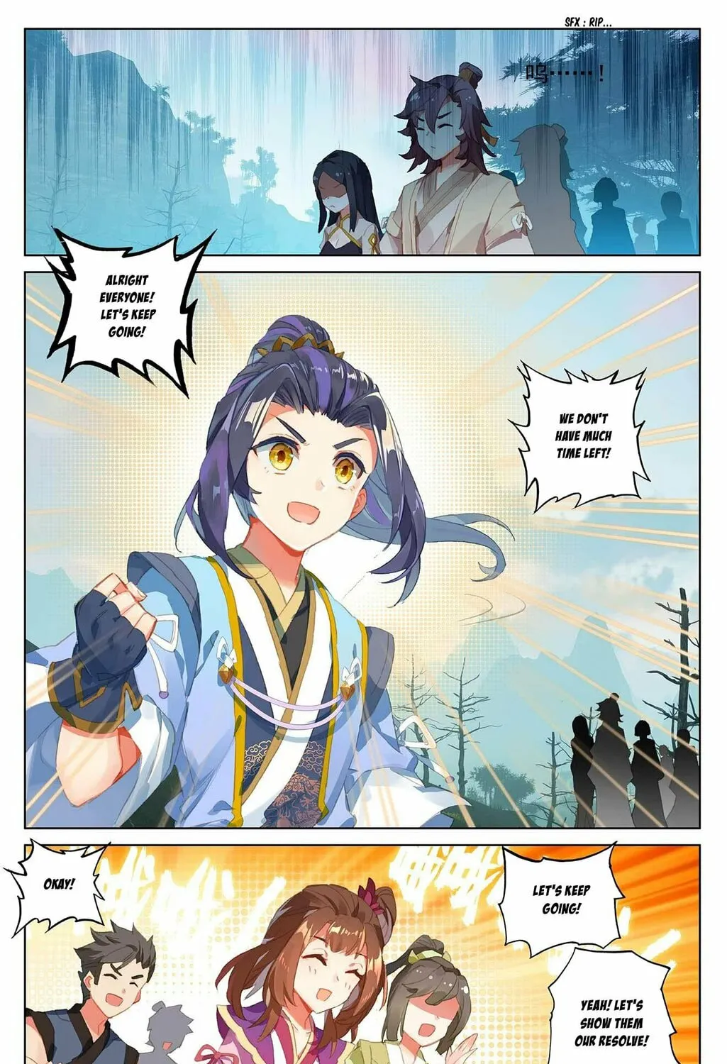 Read Dragon Prince Yuan chapter 29 image 13 on Lezhin