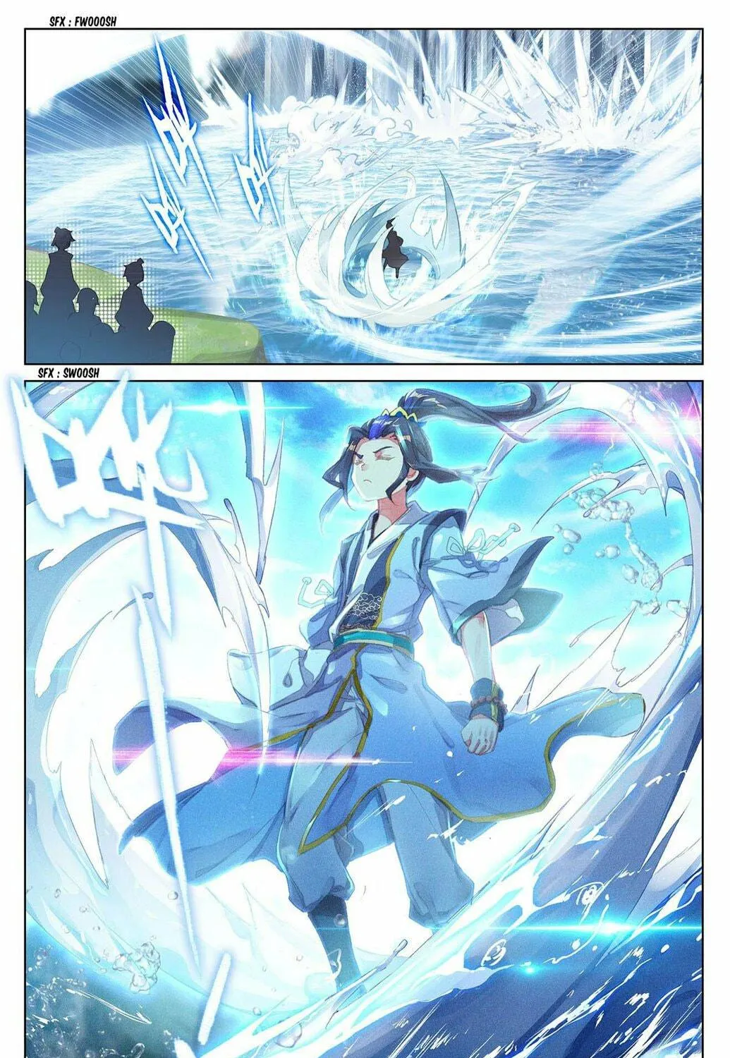 Read Dragon Prince Yuan chapter 29 image 3 on Lezhin