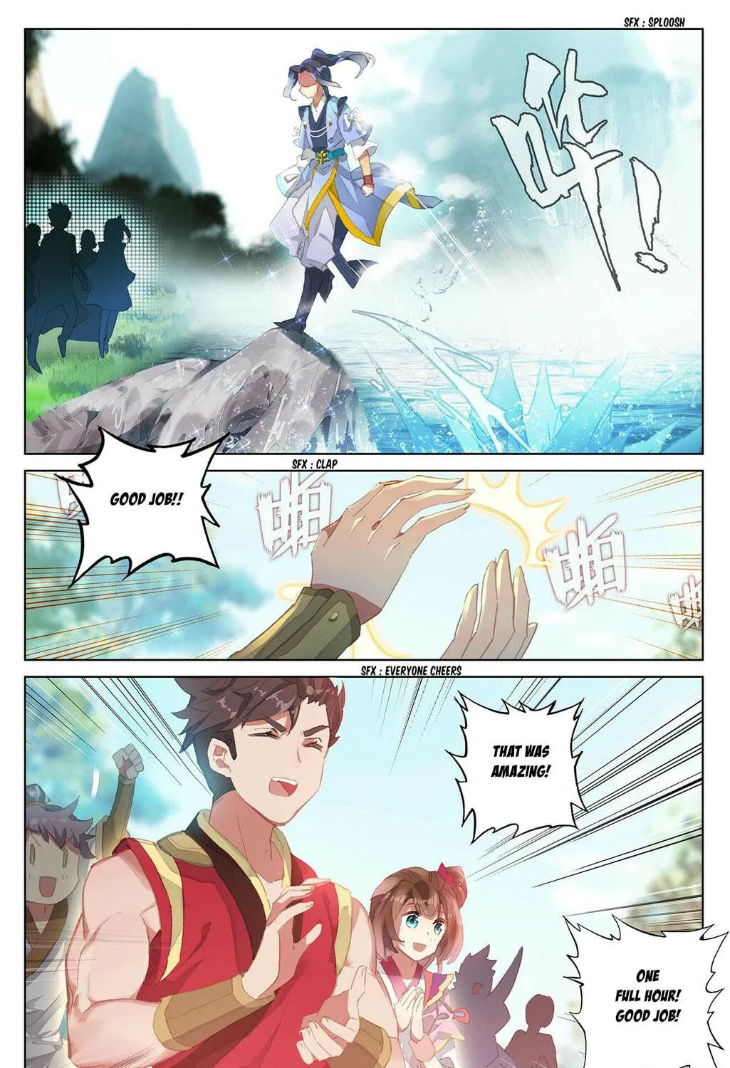 Read Dragon Prince Yuan chapter 29 image 9 on Lezhin