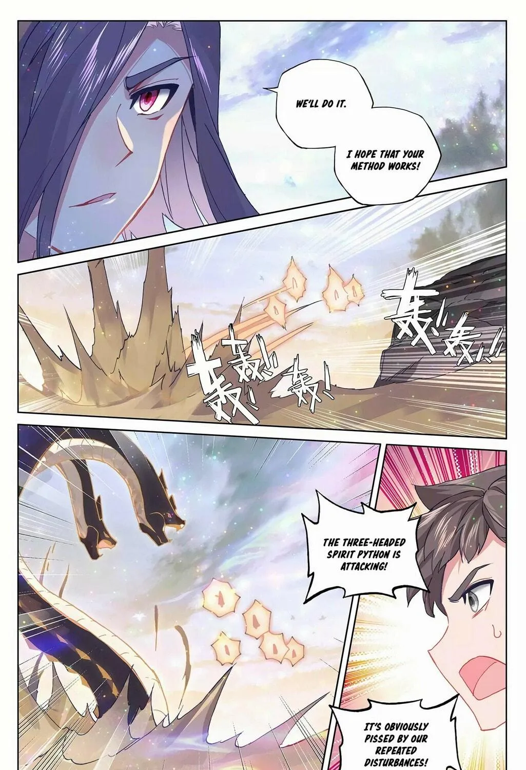 Read Dragon Prince Yuan chapter 290.5 image 7 on Lezhin