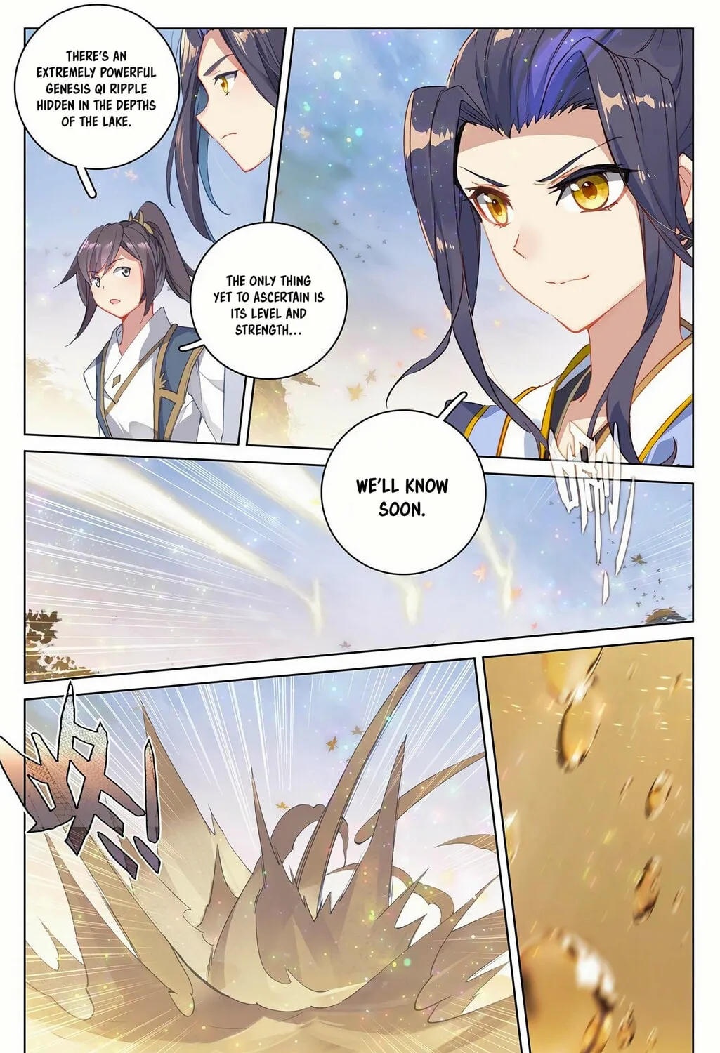 Read Dragon Prince Yuan chapter 290 image 11 on Lezhin