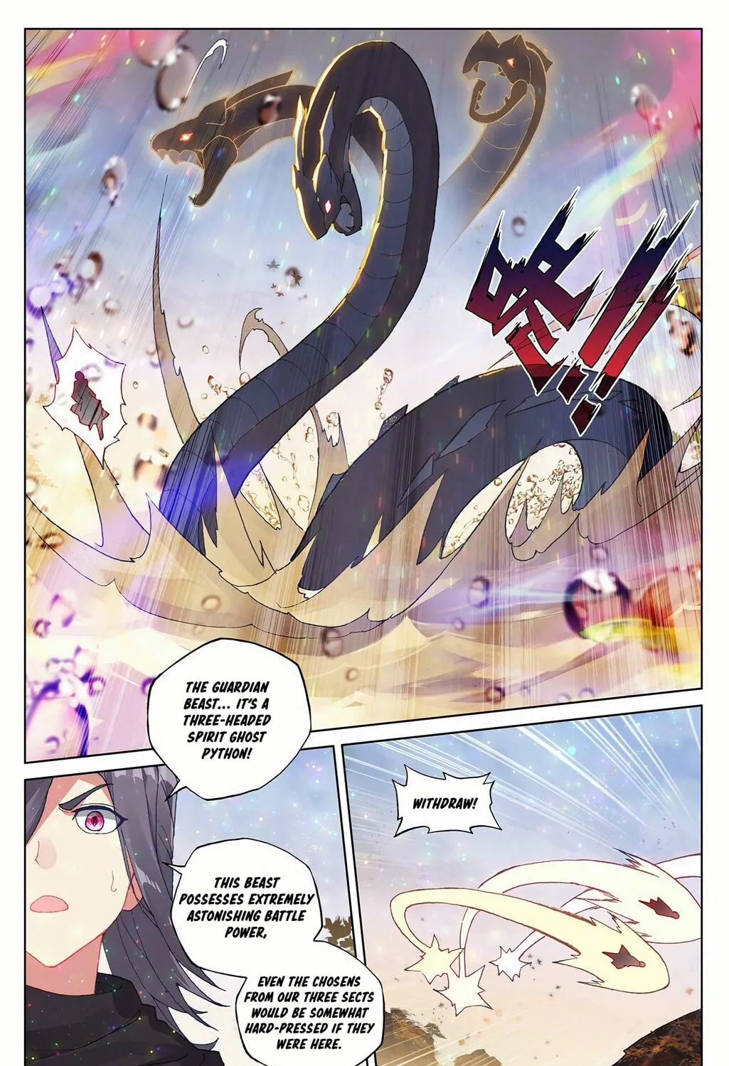 Read Dragon Prince Yuan chapter 290 image 13 on Lezhin