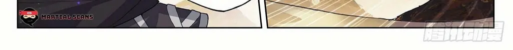 Read Dragon Prince Yuan chapter 290 image 14 on Lezhin