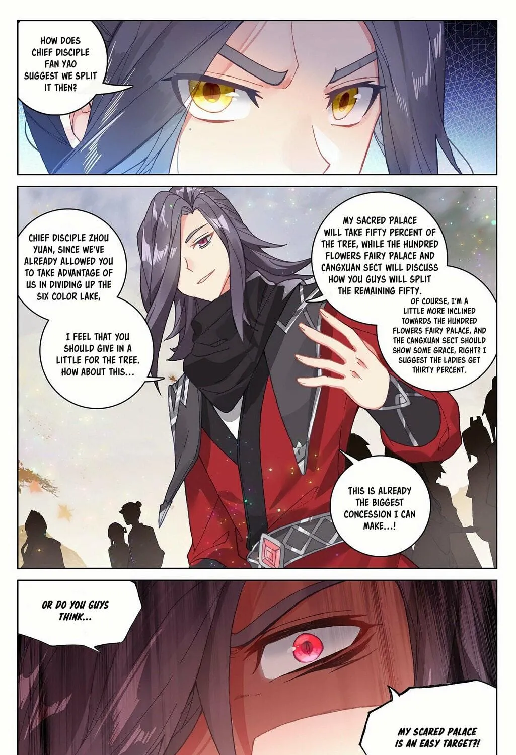 Read Dragon Prince Yuan chapter 291.5 image 3 on Lezhin