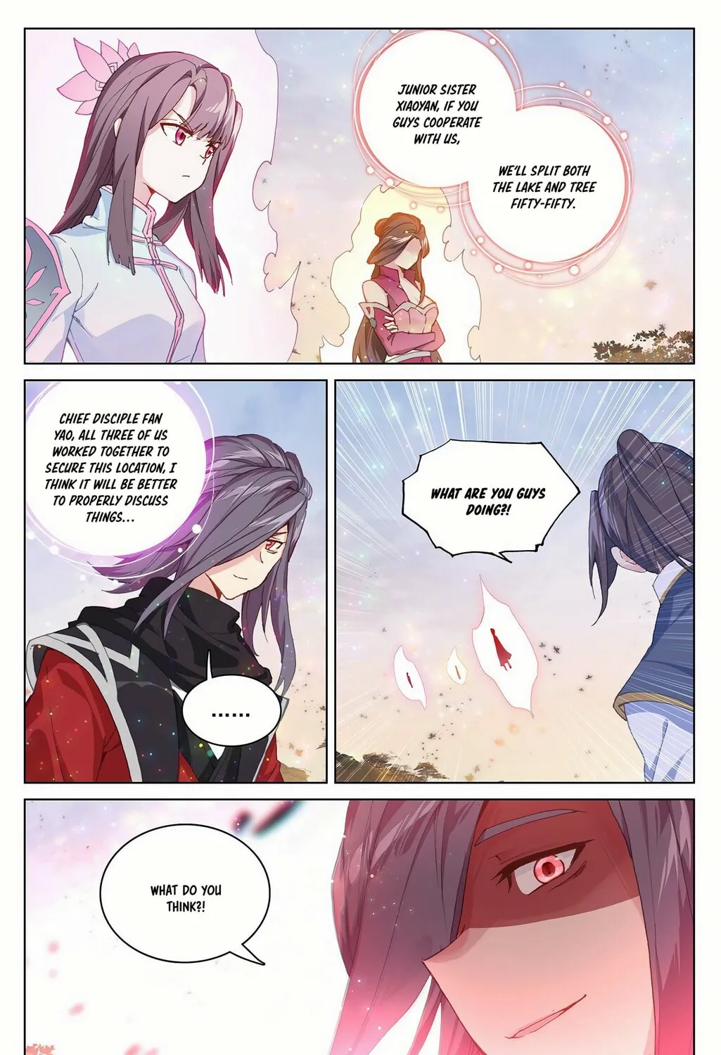 Read Dragon Prince Yuan chapter 291.5 image 5 on Lezhin