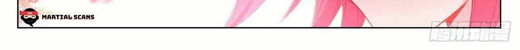 Read Dragon Prince Yuan chapter 291.5 image 6 on Lezhin