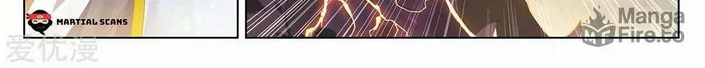 Read Dragon Prince Yuan chapter 291 image 10 on Lezhin