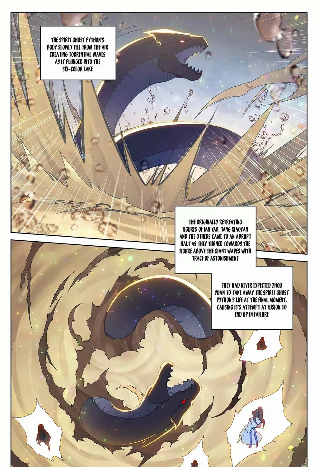 Read Dragon Prince Yuan chapter 291 image 11 on Lezhin