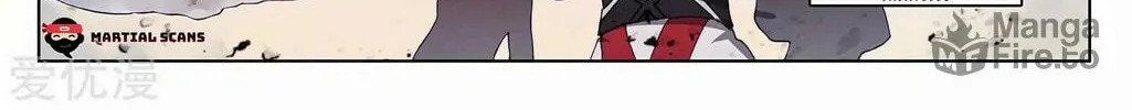 Read Dragon Prince Yuan chapter 291 image 16 on Lezhin