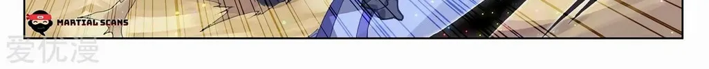 Read Dragon Prince Yuan chapter 291 image 2 on Lezhin