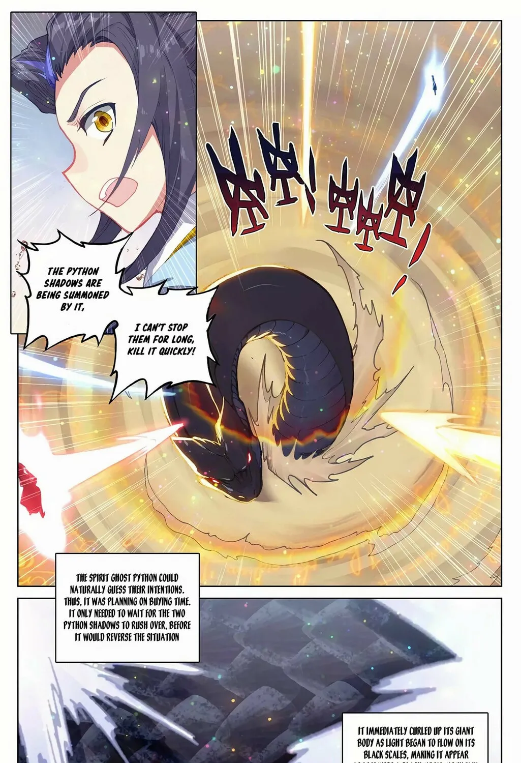 Read Dragon Prince Yuan chapter 291 image 5 on Lezhin