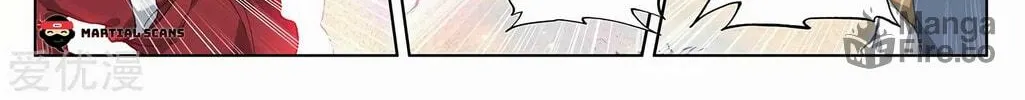 Read Dragon Prince Yuan chapter 291 image 8 on Lezhin