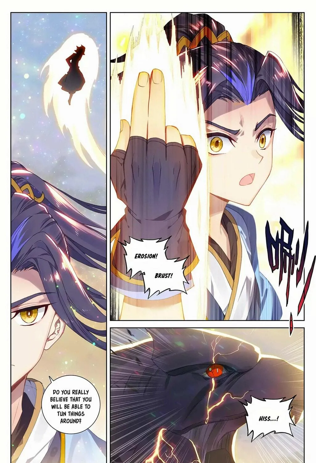 Read Dragon Prince Yuan chapter 291 image 9 on Lezhin
