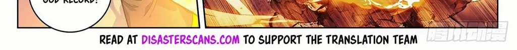 Read Dragon Prince Yuan chapter 292 image 12 on Lezhin