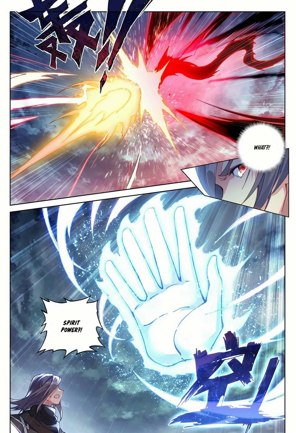 Read Dragon Prince Yuan chapter 292 image 13 on Lezhin