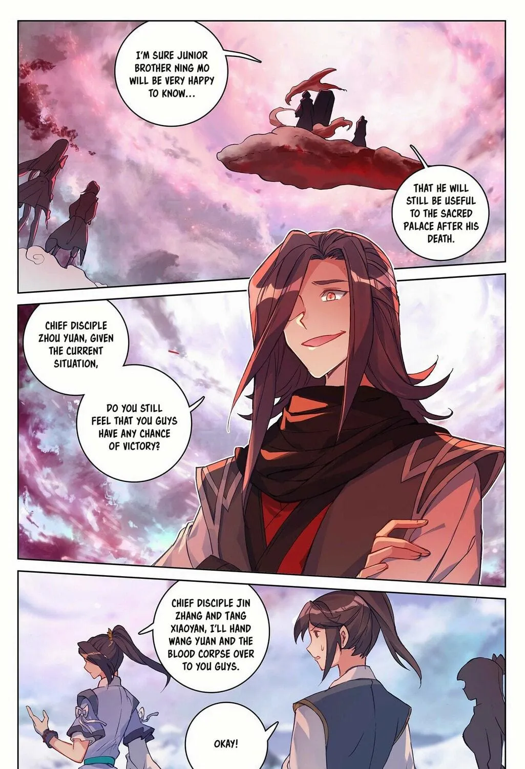 Read Dragon Prince Yuan chapter 292 image 3 on Lezhin