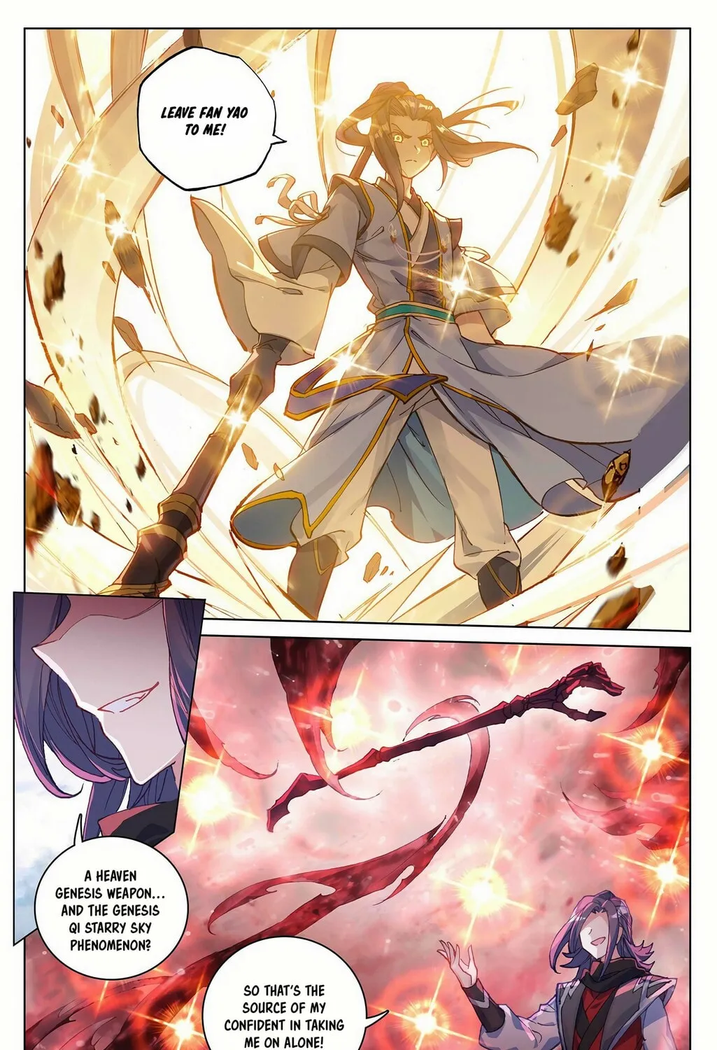 Read Dragon Prince Yuan chapter 292 image 5 on Lezhin
