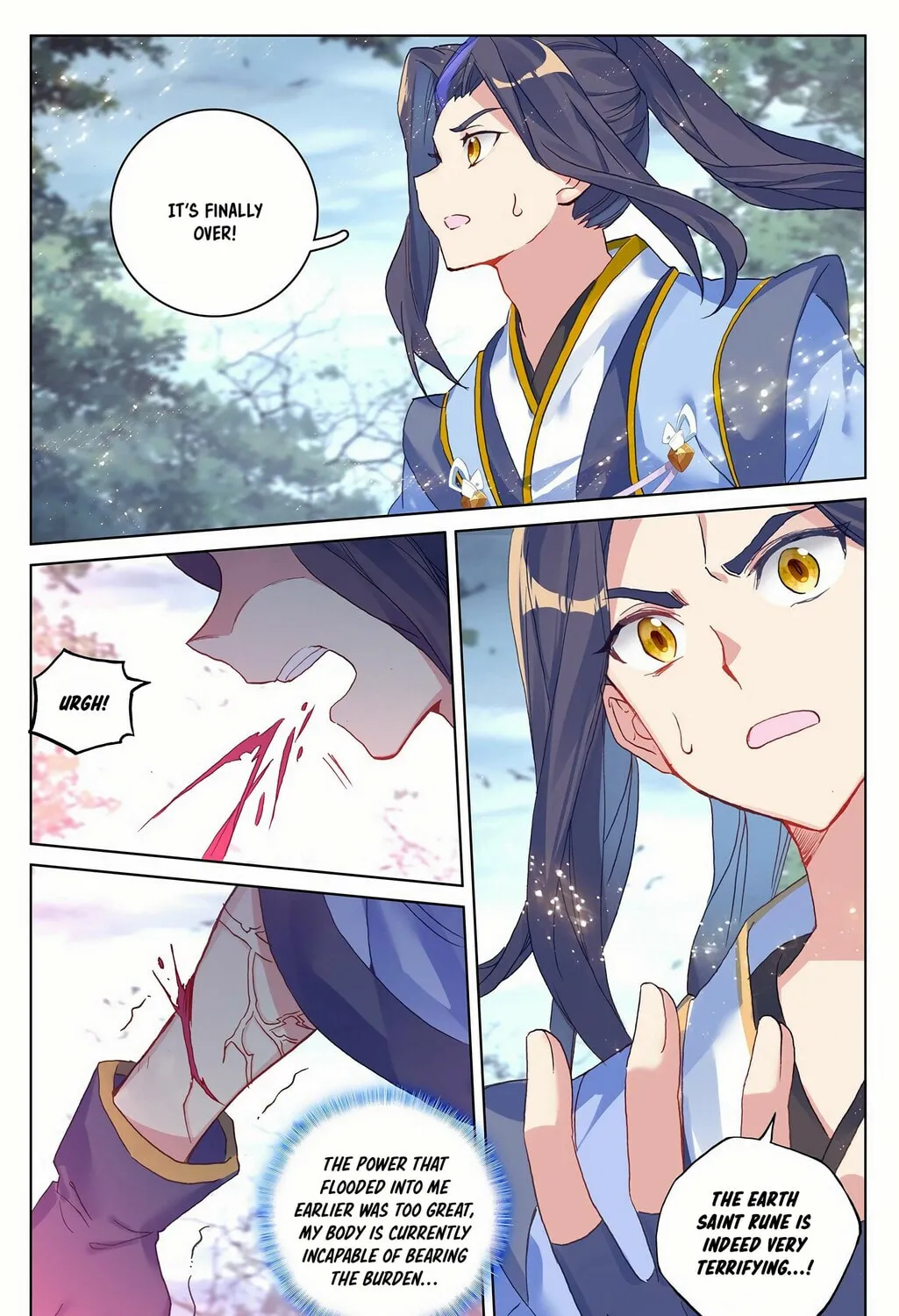 Read Dragon Prince Yuan chapter 293.5 image 11 on Lezhin