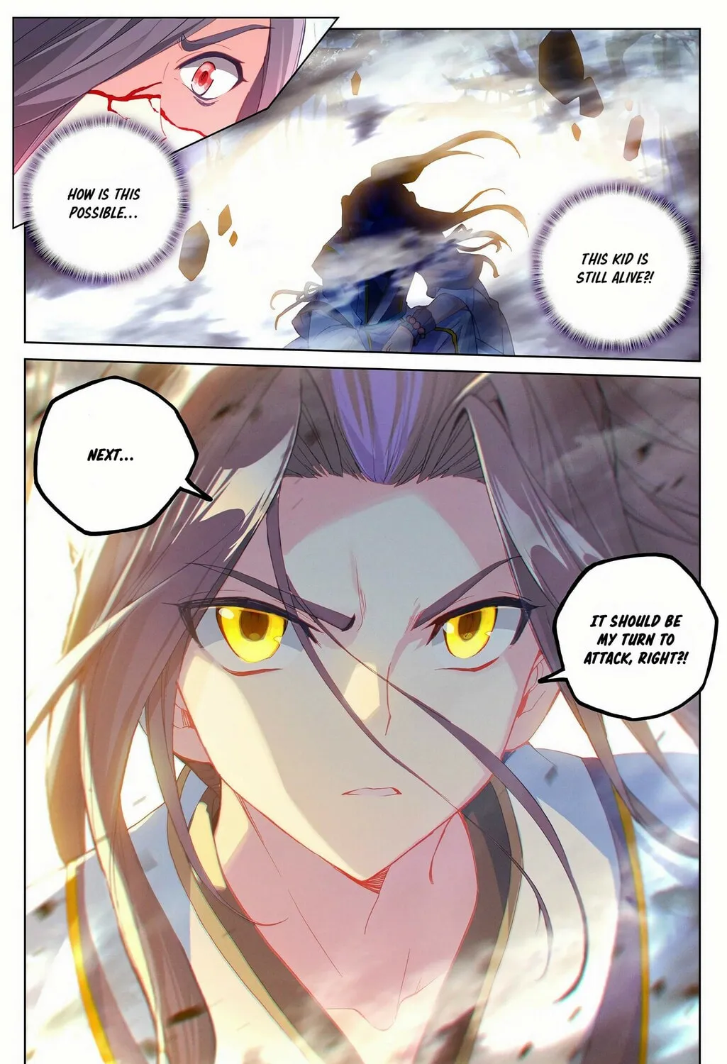 Read Dragon Prince Yuan chapter 293.5 image 5 on Lezhin