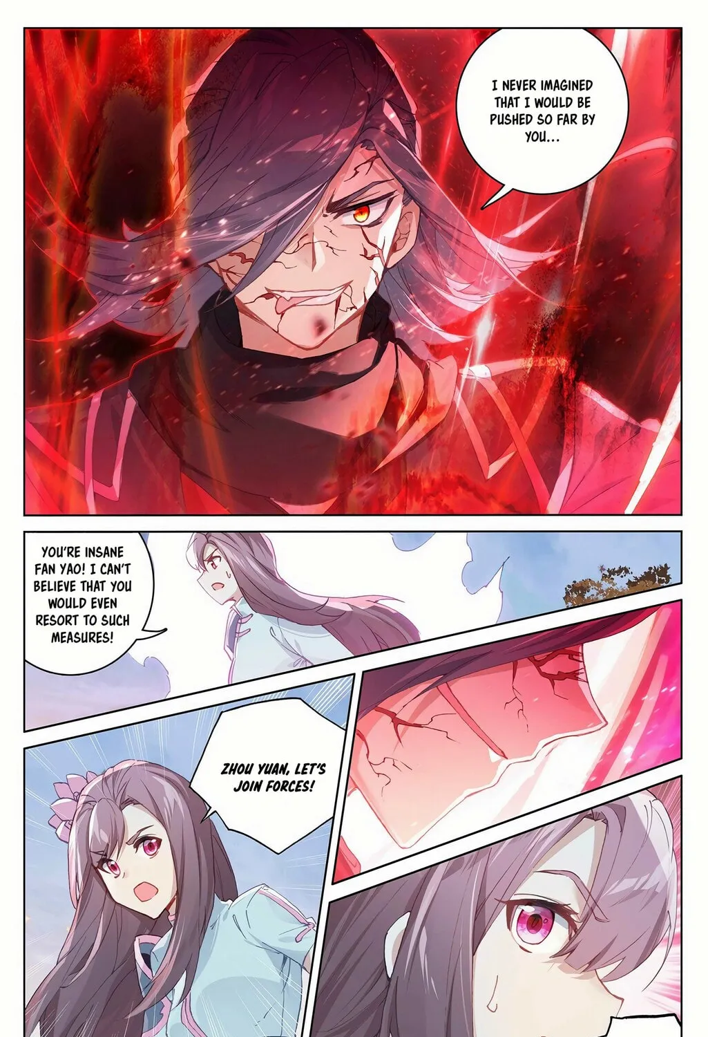 Read Dragon Prince Yuan chapter 293 image 1 on Lezhin