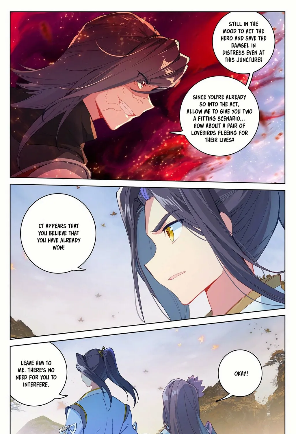 Read Dragon Prince Yuan chapter 293 image 5 on Lezhin