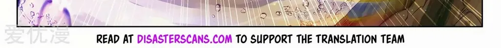 Read Dragon Prince Yuan chapter 294.5 image 13 on Lezhin