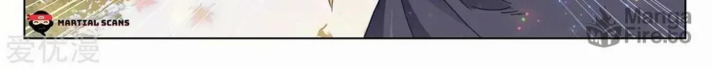 Read Dragon Prince Yuan chapter 294.5 image 15 on Lezhin