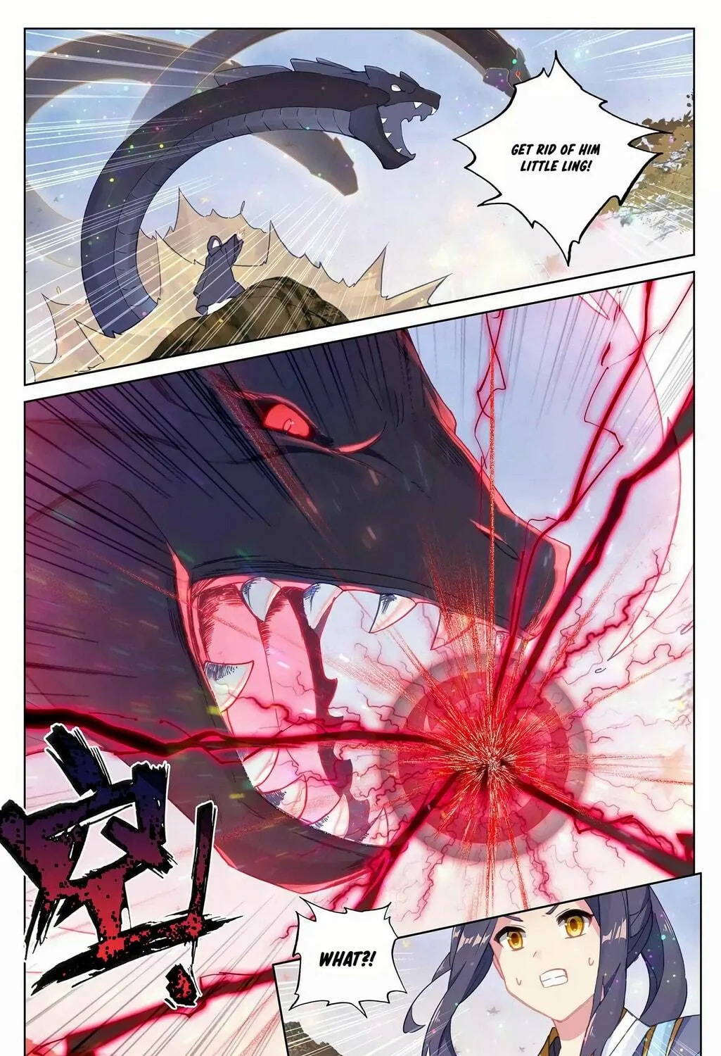 Read Dragon Prince Yuan chapter 294.5 image 16 on Lezhin