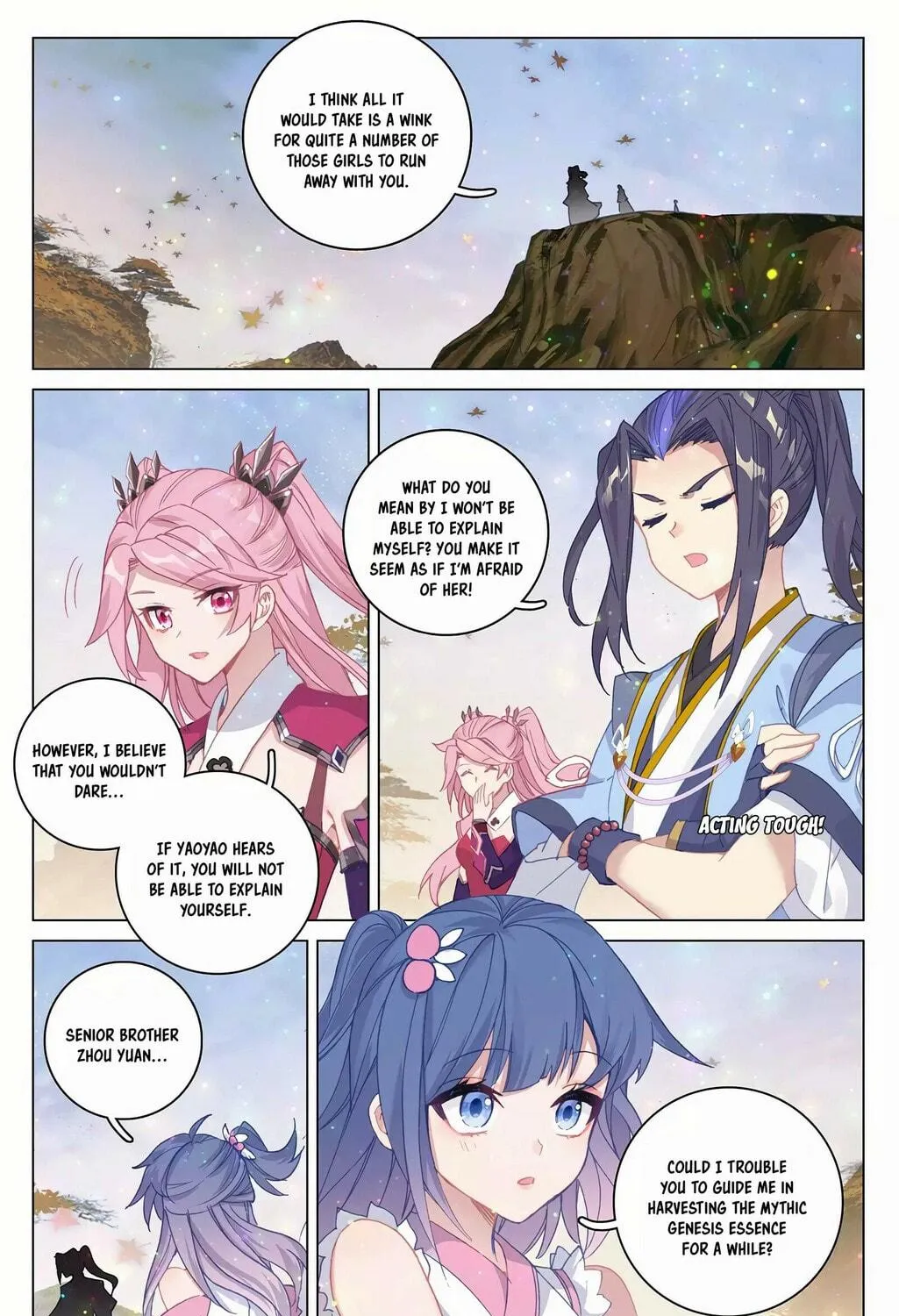 Read Dragon Prince Yuan chapter 294.5 image 2 on Lezhin