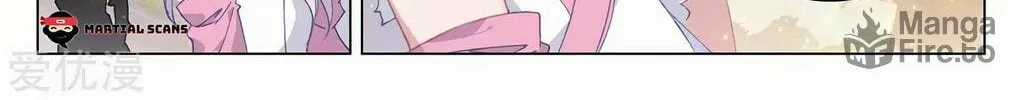 Read Dragon Prince Yuan chapter 294.5 image 3 on Lezhin