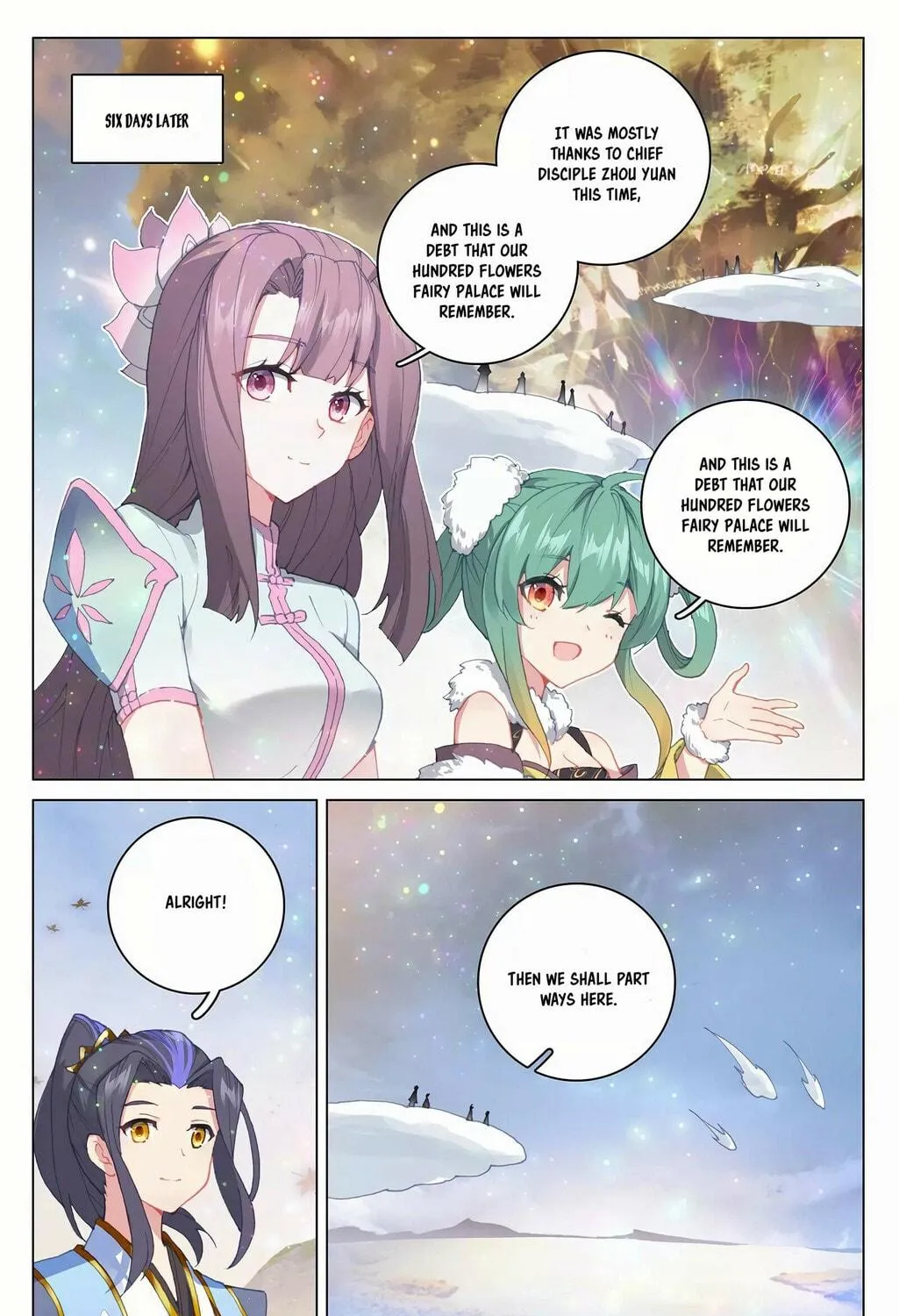 Read Dragon Prince Yuan chapter 294.5 image 6 on Lezhin