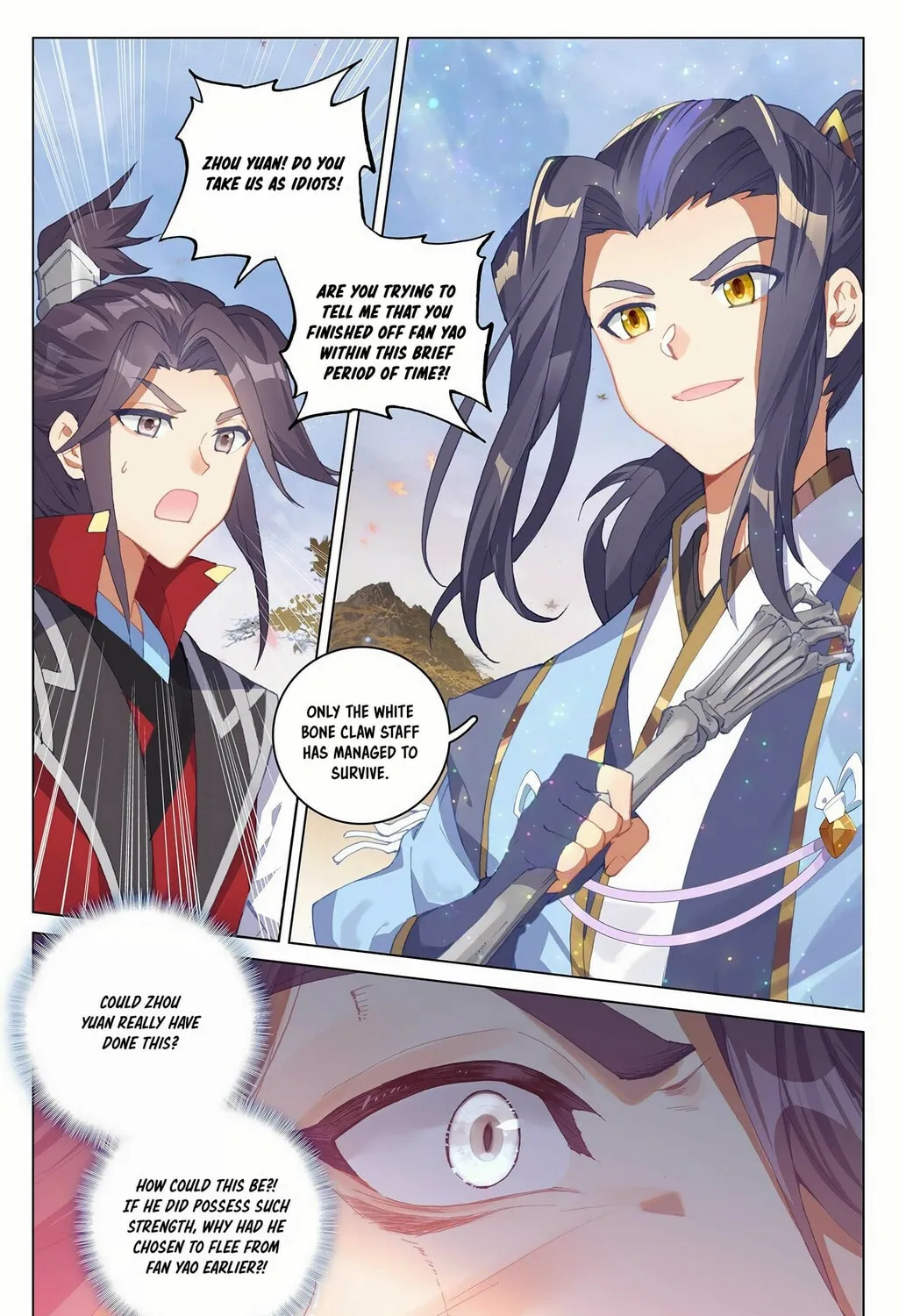 Read Dragon Prince Yuan chapter 294 image 1 on Lezhin