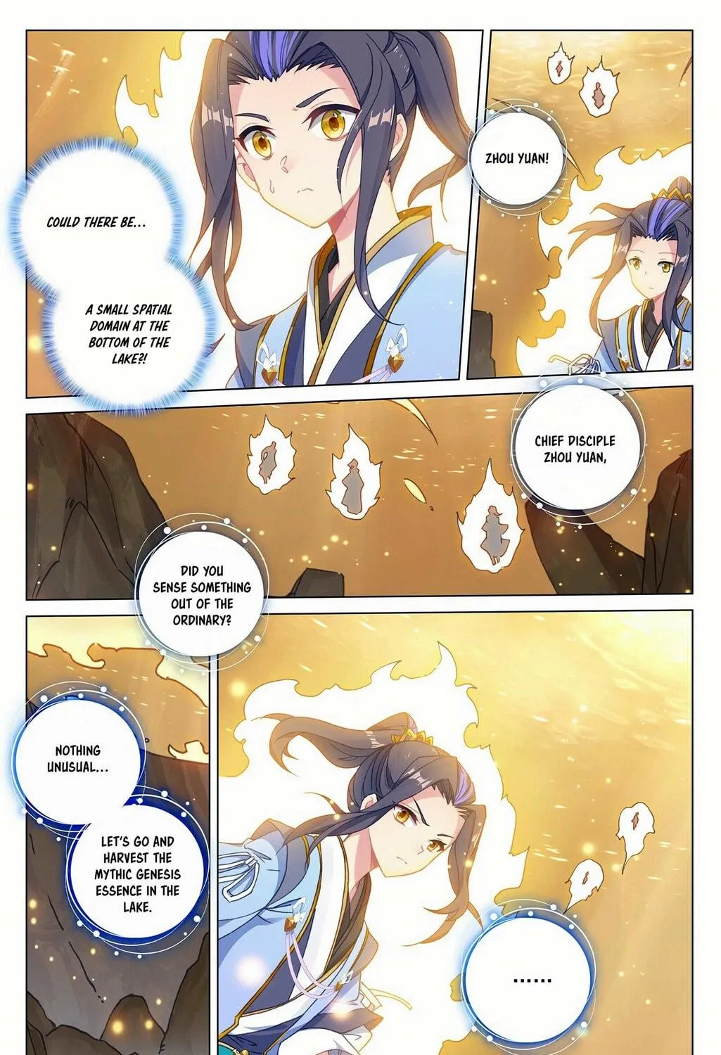 Read Dragon Prince Yuan chapter 294 image 15 on Lezhin