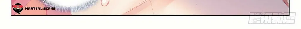 Read Dragon Prince Yuan chapter 294 image 2 on Lezhin