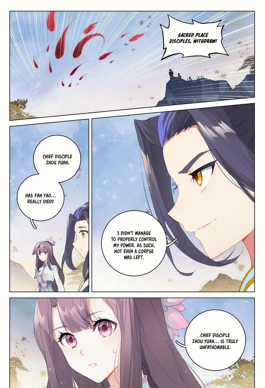 Read Dragon Prince Yuan chapter 294 image 3 on Lezhin