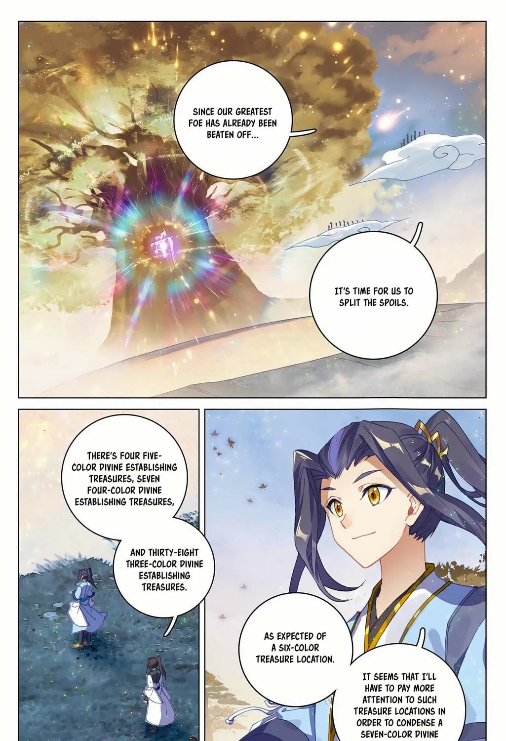 Read Dragon Prince Yuan chapter 294 image 5 on Lezhin