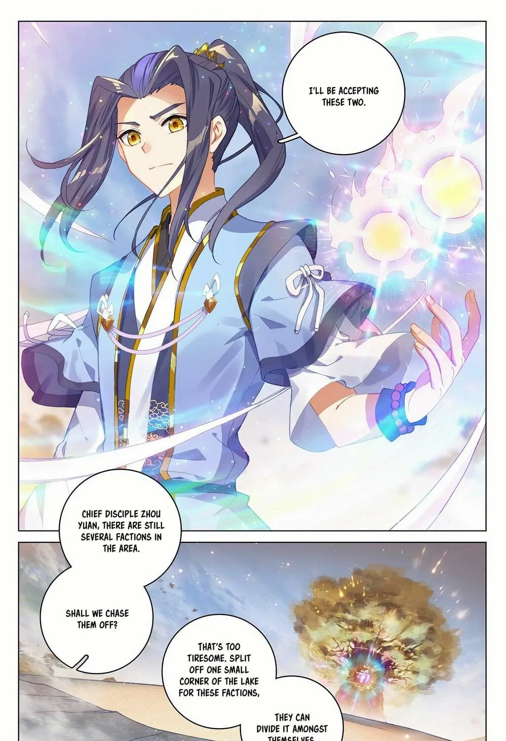 Read Dragon Prince Yuan chapter 294 image 9 on Lezhin