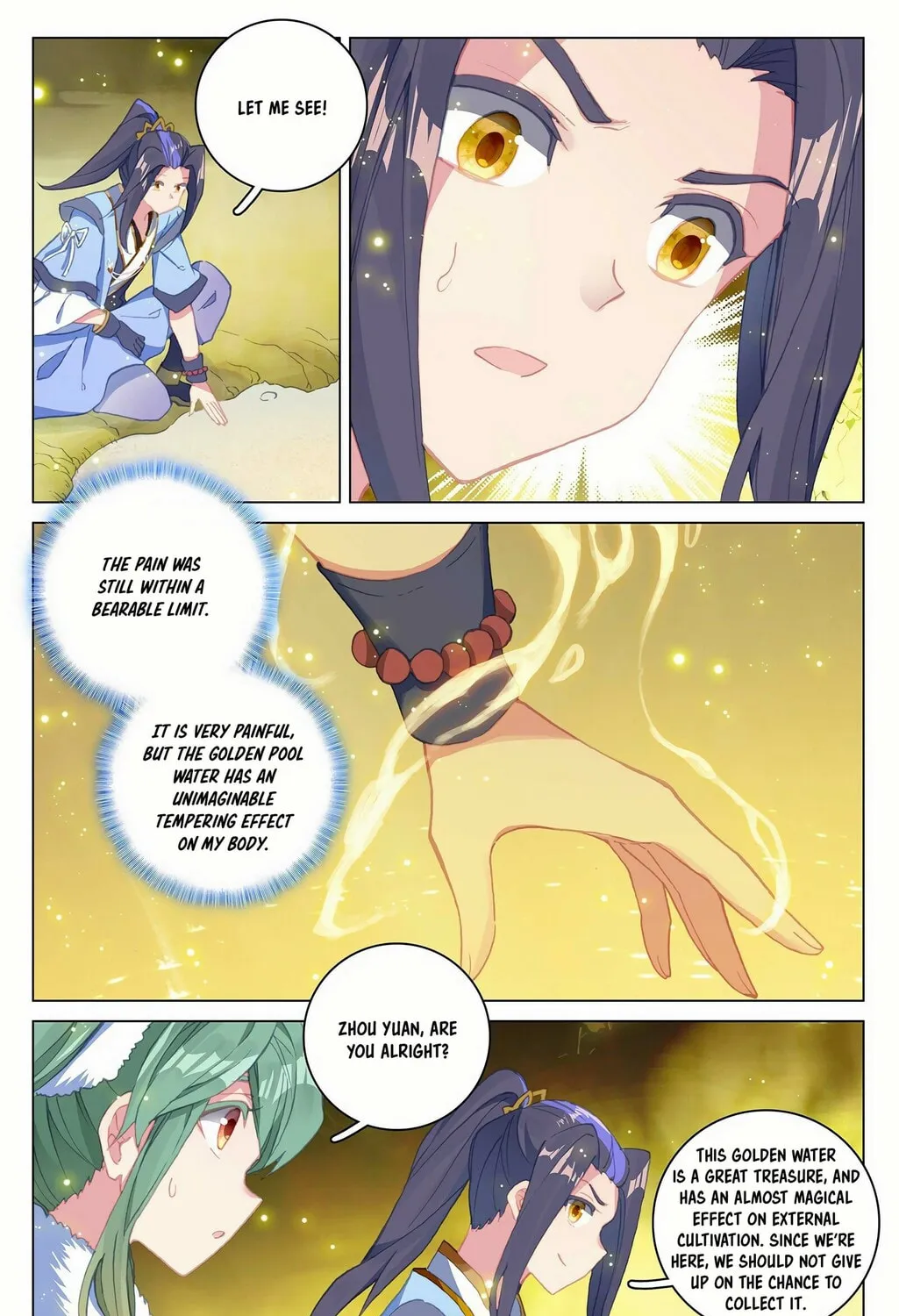 Read Dragon Prince Yuan chapter 295.5 image 13 on Lezhin