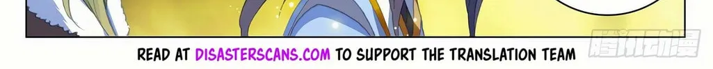 Read Dragon Prince Yuan chapter 295.5 image 14 on Lezhin