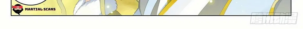 Read Dragon Prince Yuan chapter 295.5 image 6 on Lezhin
