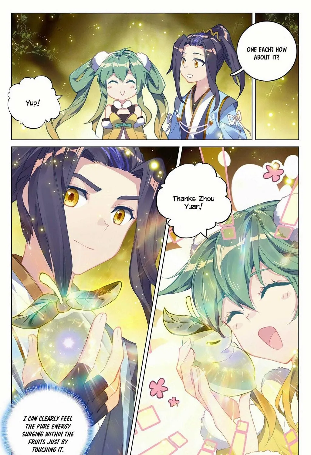 Read Dragon Prince Yuan chapter 295.5 image 9 on Lezhin