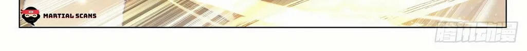 Read Dragon Prince Yuan chapter 295 image 12 on Lezhin