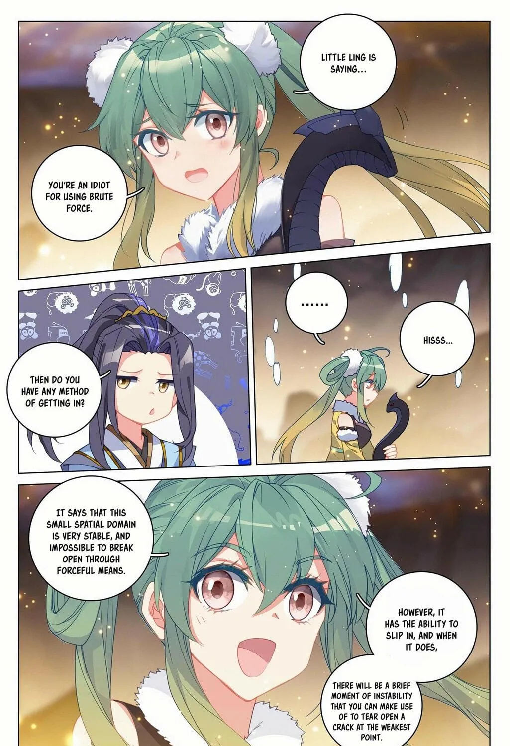 Read Dragon Prince Yuan chapter 295 image 15 on Lezhin