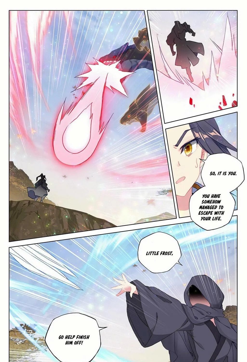 Read Dragon Prince Yuan chapter 295 image 3 on Lezhin
