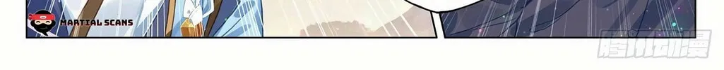 Read Dragon Prince Yuan chapter 295 image 6 on Lezhin