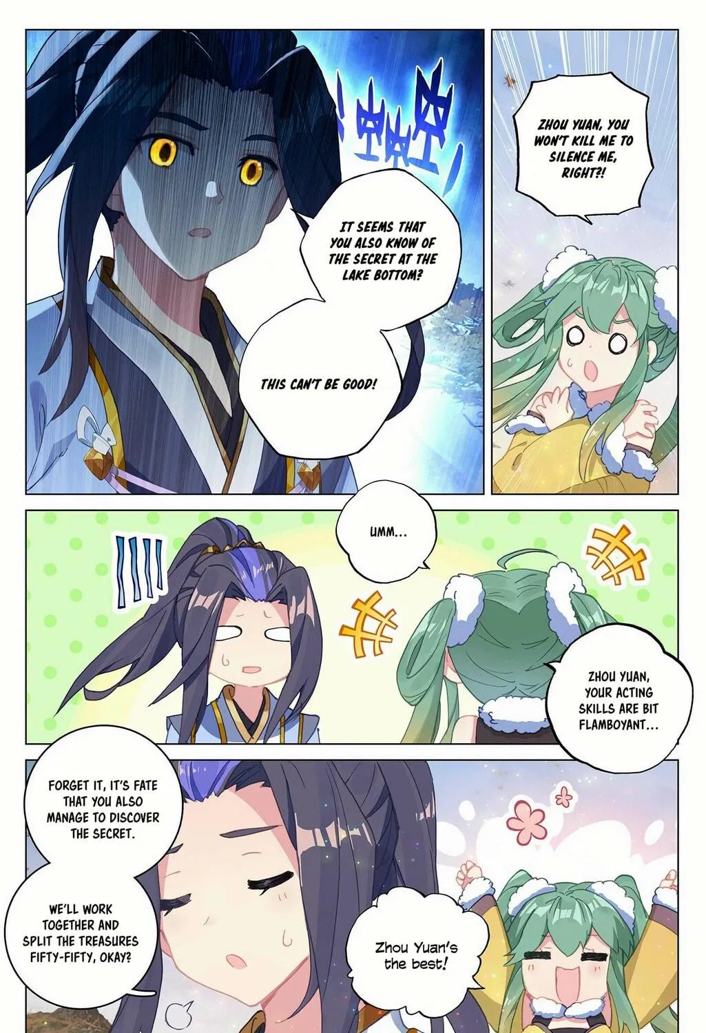 Read Dragon Prince Yuan chapter 295 image 9 on Lezhin